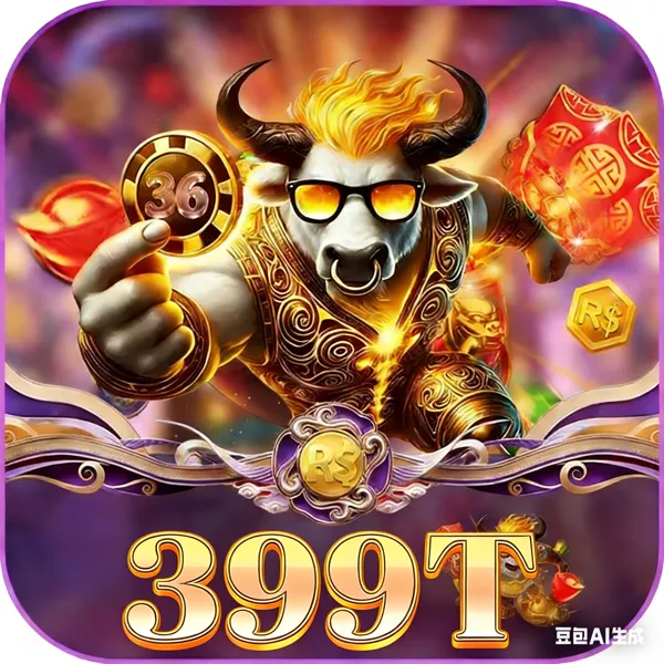 399T APK Download Versi Terbaru